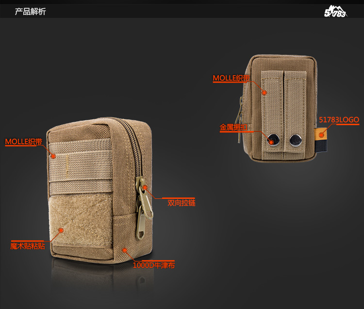 Quân đội ngoài trời fan EDC dịch vụ túi nhỏ eo bag bag quân bag phụ kiện túi lưu trữ túi đi lại túi đồ lặt vặt túi túi airpod