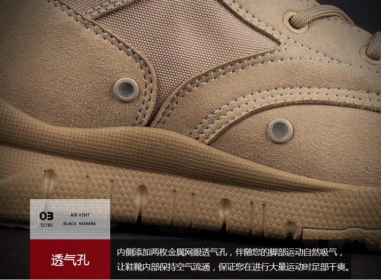 Bottes militaires pour homme - porter - Ref 1402080 Image 59