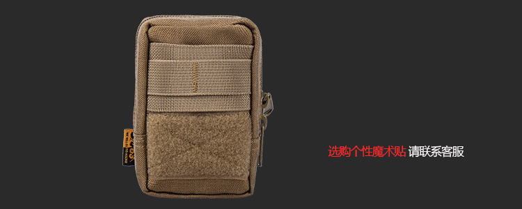 Quân đội ngoài trời fan EDC dịch vụ túi nhỏ eo bag bag quân bag phụ kiện túi lưu trữ túi đi lại túi đồ lặt vặt túi túi airpod
