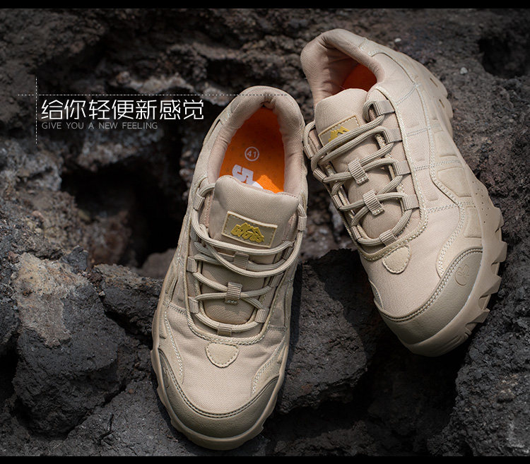 Bottes militaires pour homme - dérapage - Ref 1398891 Image 45