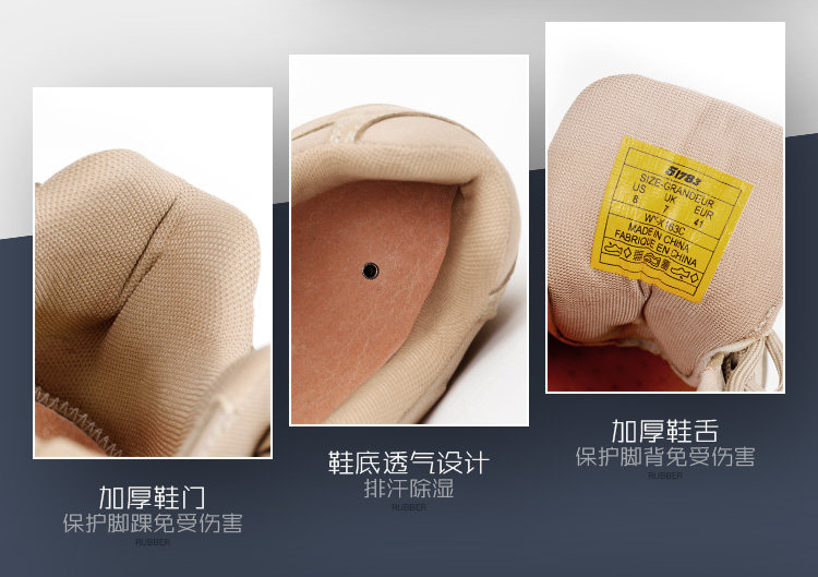 Bottes militaires pour homme - dérapage - Ref 1398891 Image 55