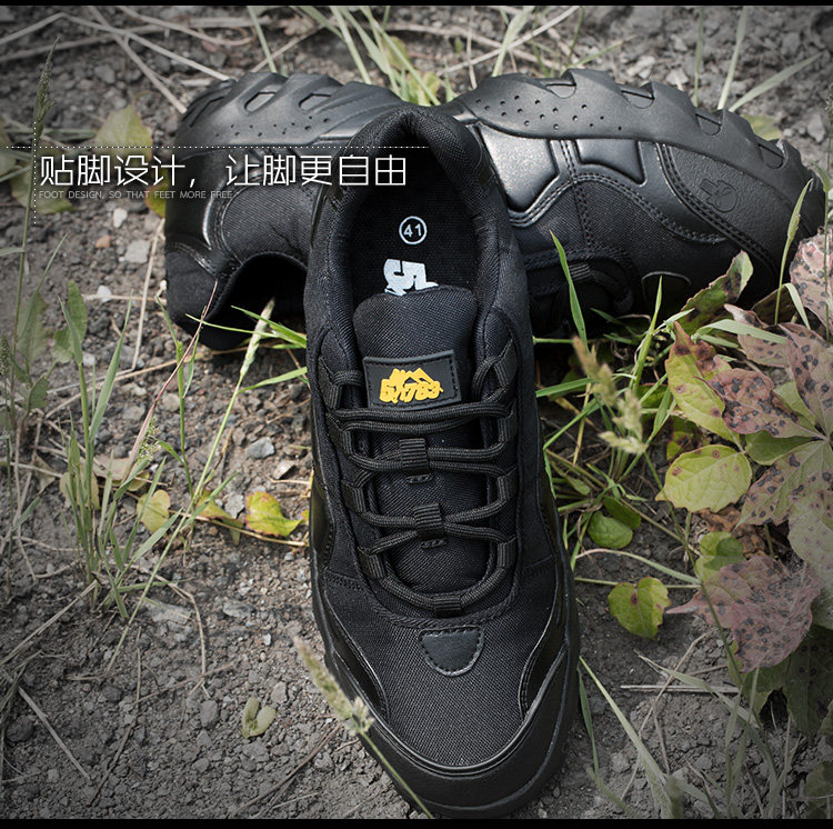 Bottes militaires pour homme - dérapage - Ref 1398891 Image 50