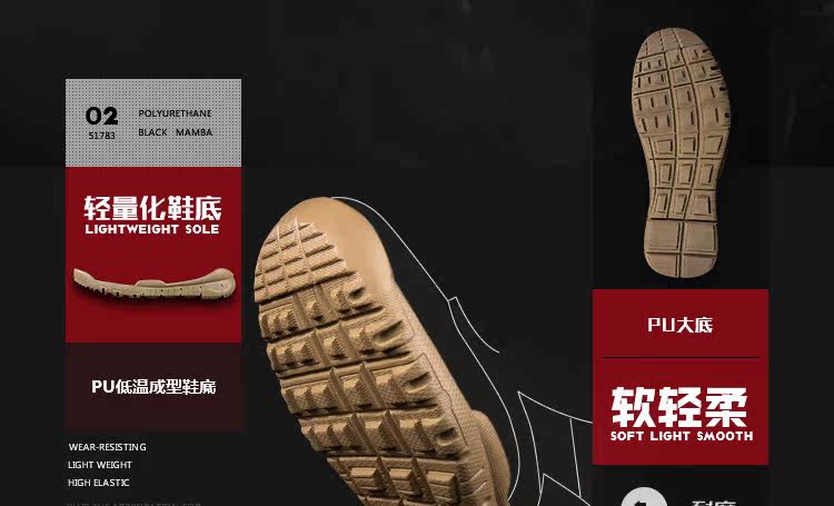 Boots militaires pour homme - respirant - Ref 1399352 Image 28