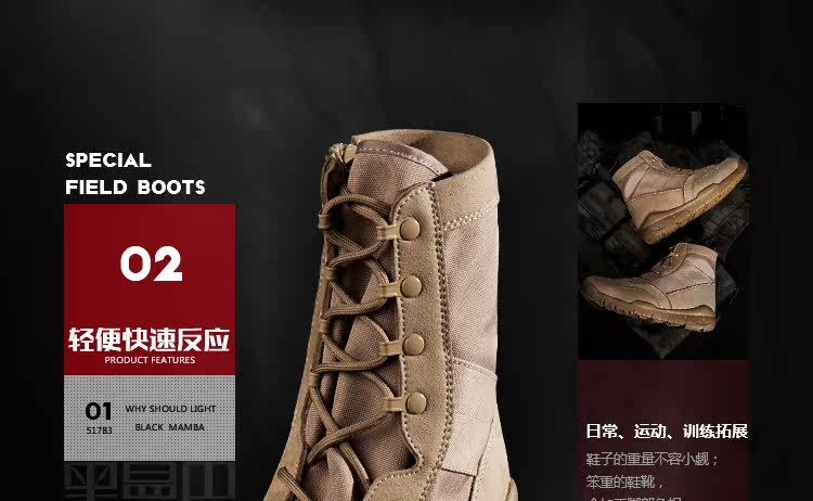 Boots militaires pour homme - respirant - Ref 1399352 Image 26