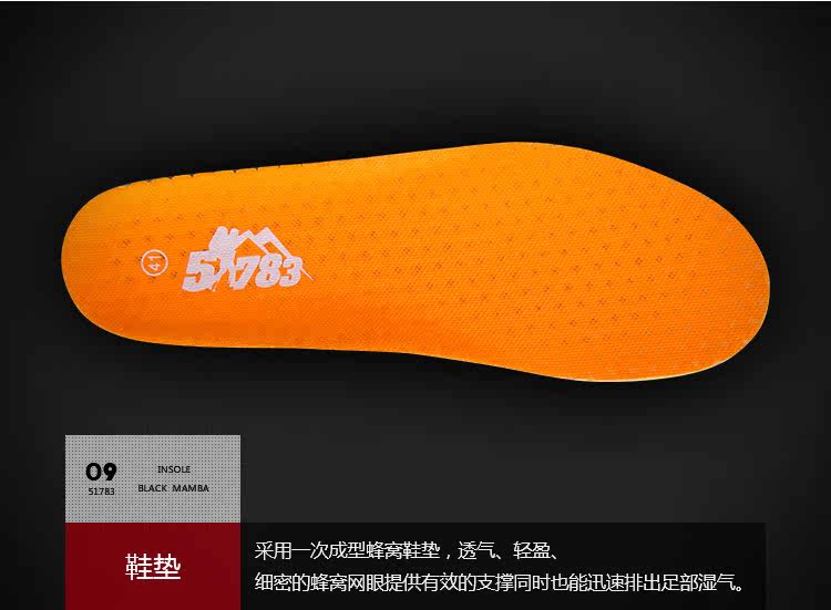 Boots militaires pour homme - respirant - Ref 1399352 Image 66