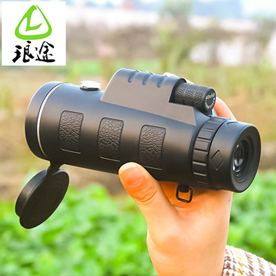 Single-tube military telescope high-double HD night vision concert ultra-clear glasses outdoor 10,000 meters children