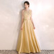 Evening dress female 2022 new noble temperament banquet golden long choir performance costume host show thin long skirt