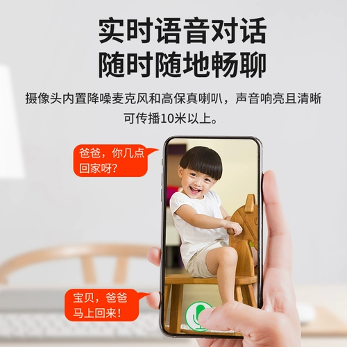 Xiaomi, карта памяти для домашнего использования, мобильный телефон, монитор, 32G, 360 градусов