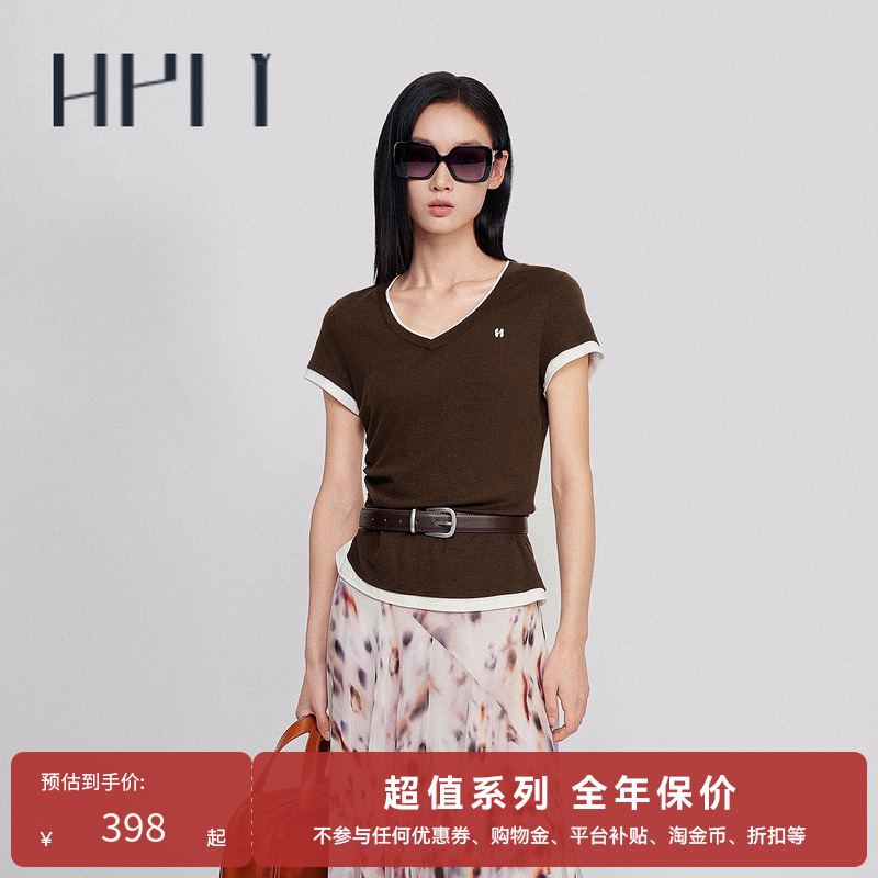 【Light Oxygen Series】Hply 2026 Summer New Lyocell Fake Two-Piece Drawstring Heart V-Neck Short Sleeve T-Shirt