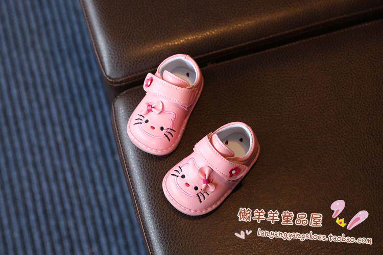 Chaussures enfants en autre pour printemps - Ref 1037389 Image 33