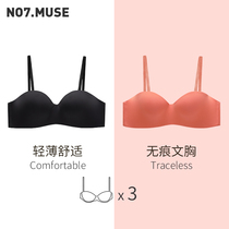 Underwear women without steel rims small breasts gather to adjust the non-trace girl bra thin bra summer