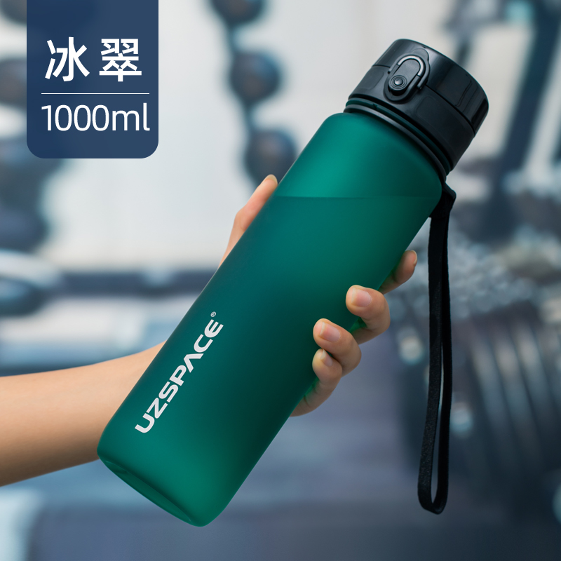 3038 Bingcui 1000Mlmotion Water cup high-capacity schoolboy Portable Fall prevention Bodybuilding Plastic kettle female trend originality summer student glass