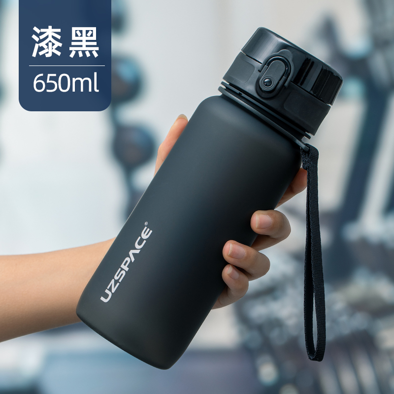 3037 Pitch Black 650Mlmotion Water cup high-capacity schoolboy Portable Fall prevention Bodybuilding Plastic kettle female trend originality summer student glass