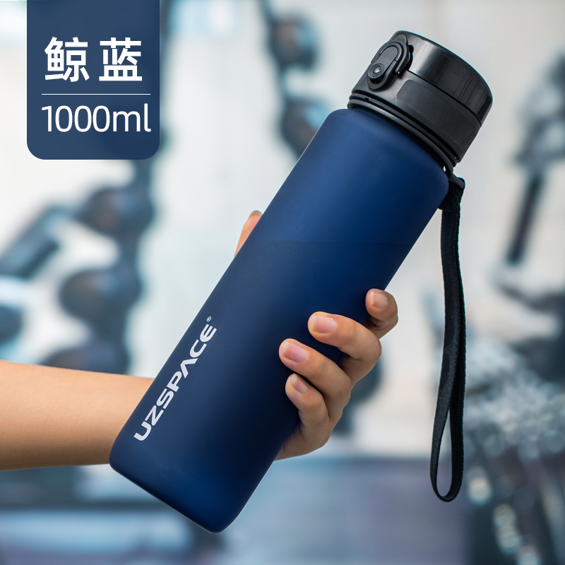 3038 Whale Blue 1000Mlmotion Water cup high-capacity schoolboy Portable Fall prevention Bodybuilding Plastic kettle female trend originality summer student glass