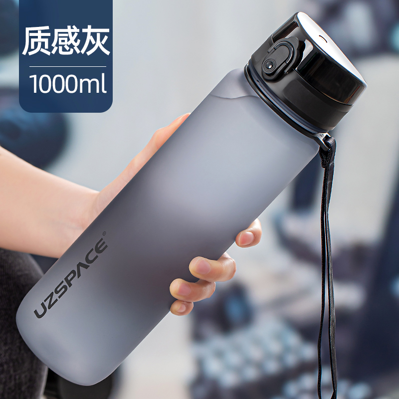 3038 Texture Grey 1000Mlmotion Water cup high-capacity schoolboy Portable Fall prevention Bodybuilding Plastic kettle female trend originality summer student glass