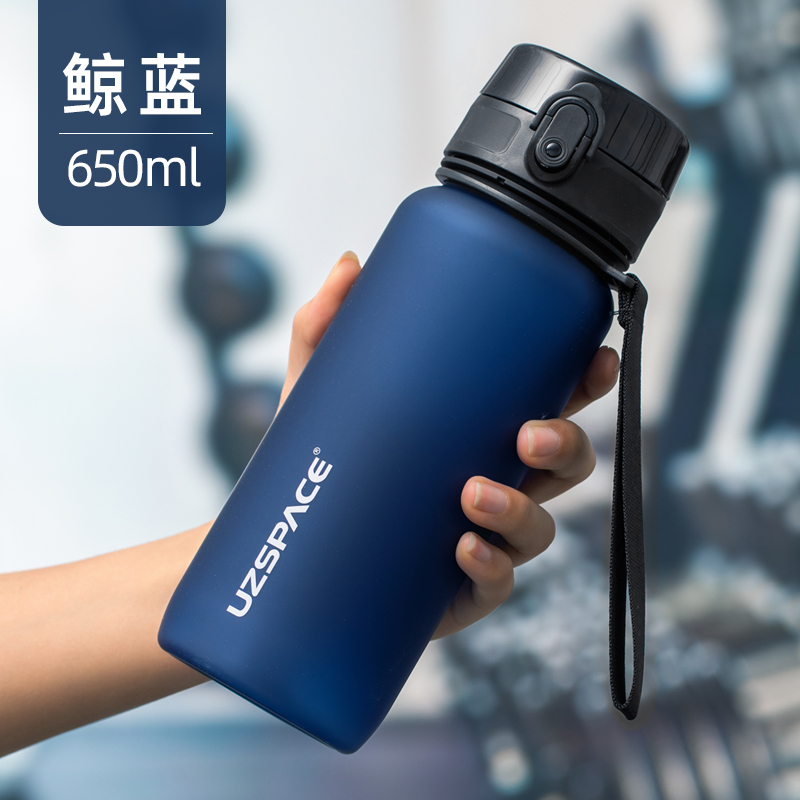 3037 Whale Blue 650Mlmotion Water cup high-capacity schoolboy Portable Fall prevention Bodybuilding Plastic kettle female trend originality summer student glass