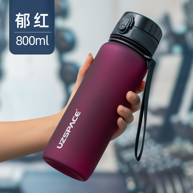 3053 Yuhong 800Mlmotion Water cup high-capacity schoolboy Portable Fall prevention Bodybuilding Plastic kettle female trend originality summer student glass