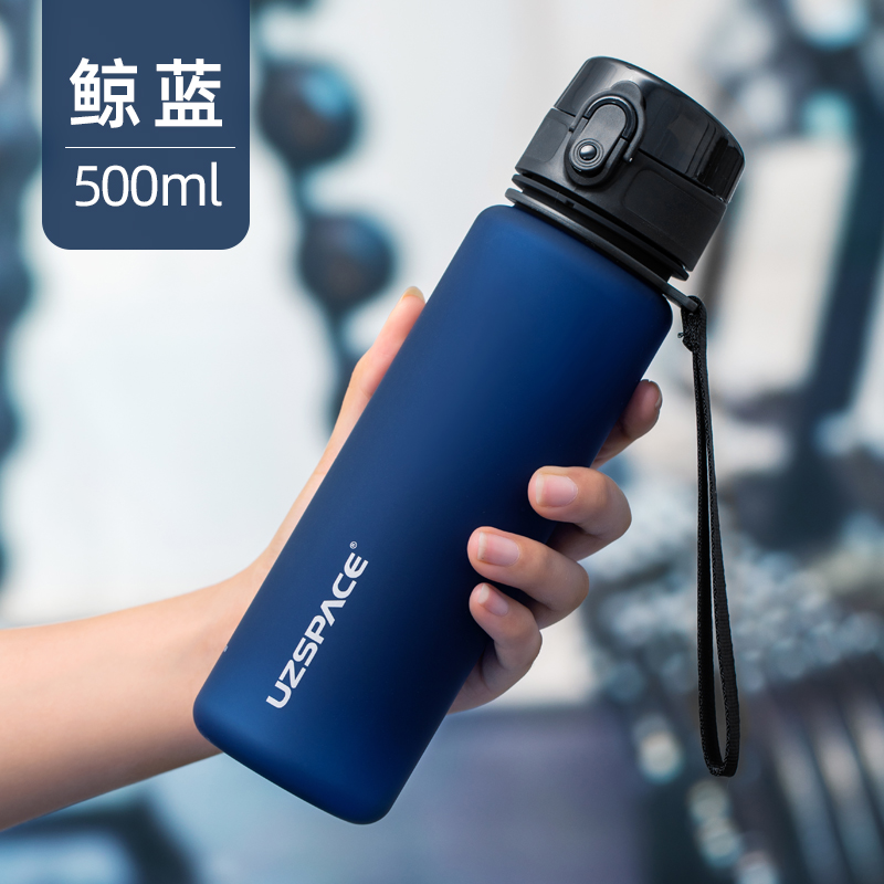 3026 Whale Blue 500Mlmotion Water cup high-capacity schoolboy Portable Fall prevention Bodybuilding Plastic kettle female trend originality summer student glass