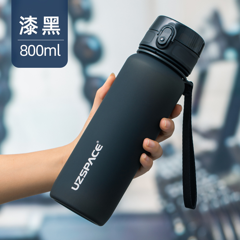 3053 Pitch Black 800Mlmotion Water cup high-capacity schoolboy Portable Fall prevention Bodybuilding Plastic kettle female trend originality summer student glass