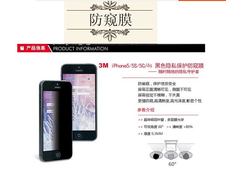 Compteur de vélo - Ref 2433660 Image 16