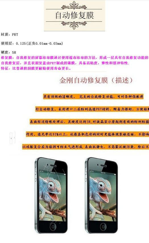 Compteur de vélo - Ref 2433660 Image 19