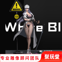 (Kaiding) Poly Play Hall GK Black Line Studio White Blood Cell White Sister Limited Hand Statue