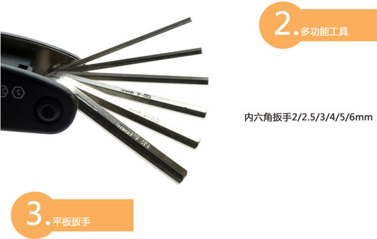 Outils pour vélo - Ref 2281415 Image 17