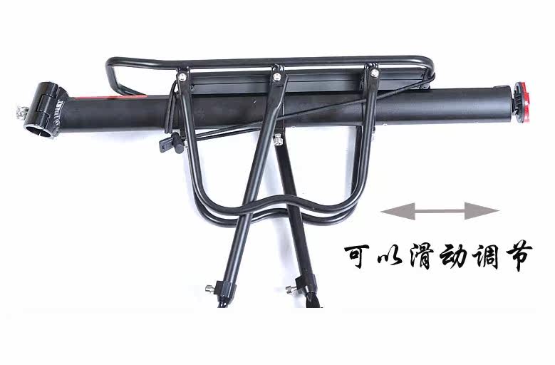 Porte-bagages pour vélo - Ref 2412512 Image 22