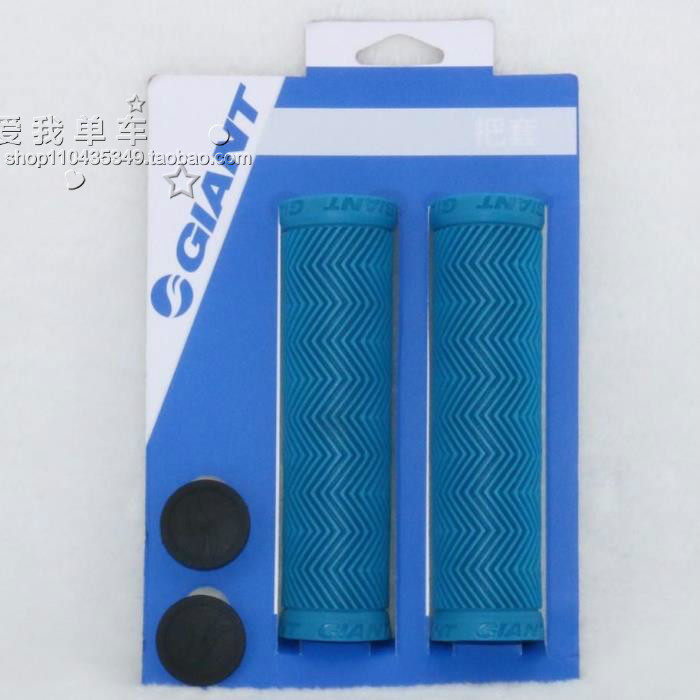 Poignées de vélo GIANT - Ref 2347237 Image 19