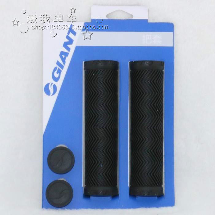 Poignées de vélo GIANT - Ref 2347237 Image 20