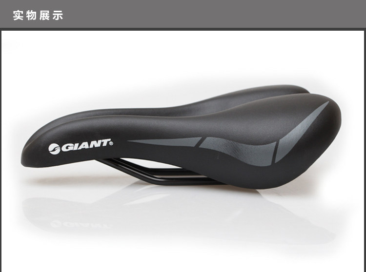 Selle de vélo Mountain Bike GIANT - Ref 2356978 Image 3
