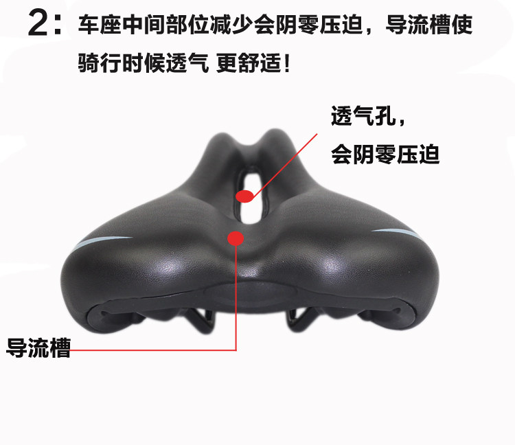 Selle de vélo Mountain Bike GIANT - Ref 2356978 Image 10