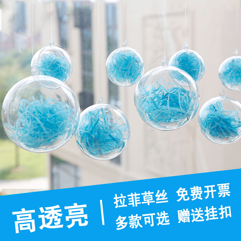 Shop shop atmosphere lay rooftop upper sky hanging ceiling ceiling ceiling hanging parts decorated by summer ball