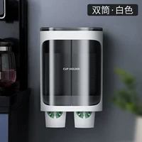 Обновление матовой слоновой кости белая [двойная трубка]