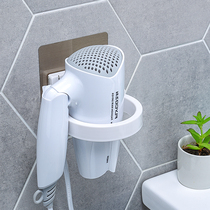 Punch-free blowing rack toilet wall hanging fan storage rack bathroom Hair Dryer rack simple large and firm