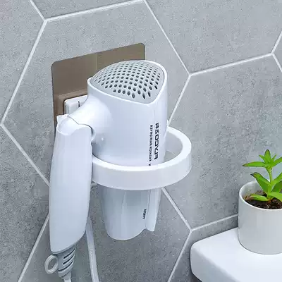 Punch-free blowing rack powder room wall-mounted ventilator storage layer rack bathroom blower rack simple large and firm