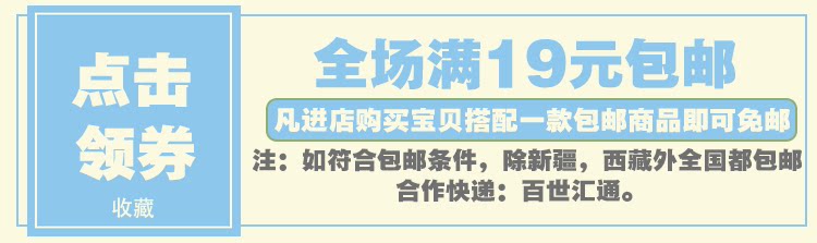 Счастливого плаката