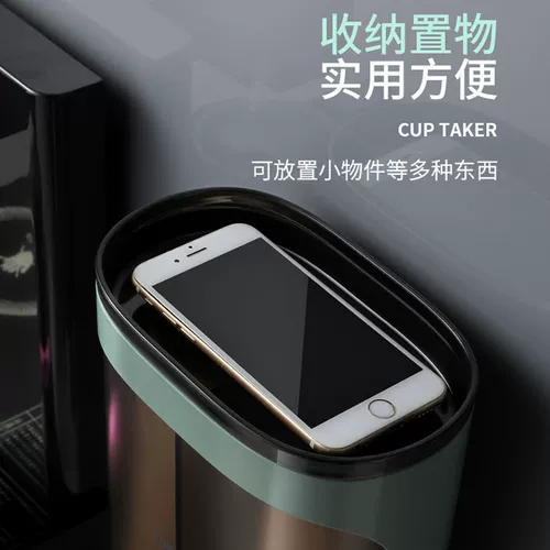 Устройство для выбора бумаги для выбора чашки одноразового хранения трубки без перфорированной камы