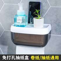 Tissue box toilet waterproof paper box wall-mounted tissue rack-free toilet hand box toilet paper roll holder
