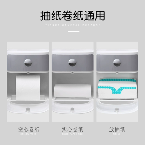 Новый продукт с двойным слоем ящика для ящика