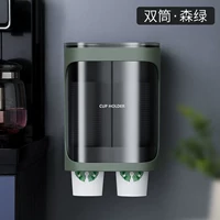 Обновление Matte Dark Night Green [Double Tube]