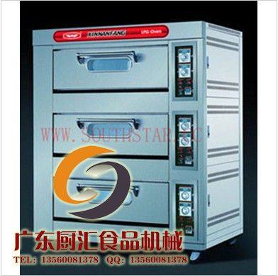 New South YXD-90K Three - layer Nine Disk with Time oven Commercial oven Bread oven Cake oven