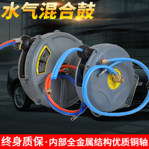 Hydrosphere hybrid double pipe drum gun steam winder coil pipe machine high-pressure car wash water gun foam integrated drum