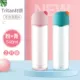 Vitality Green+Girl Powder 540 мл