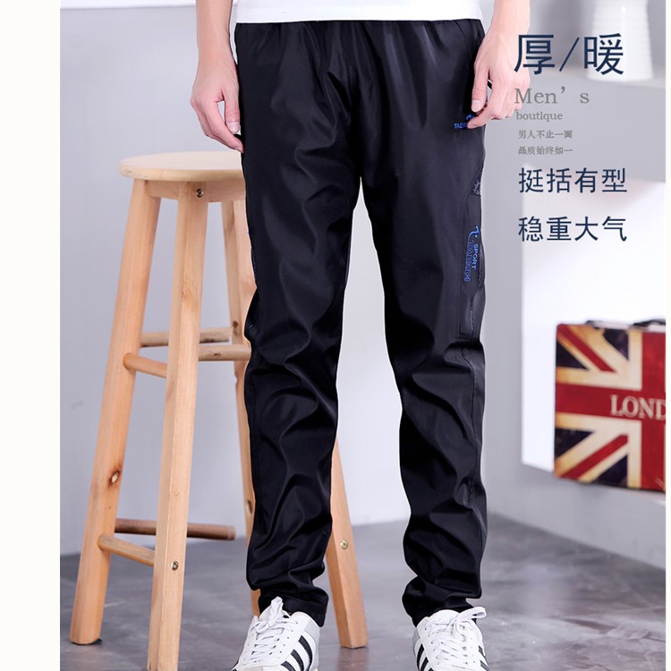 Kính chắn gió cộng với quần nhung dày mùa đông nam trượt bề mặt cỡ lớn lông cừu thể thao giản dị quần bóng sinh viên mặc quần ấm quần âu nam đẹp