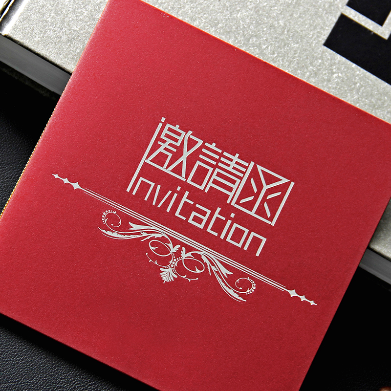 usd 4 68 business invitation custom chinese conference invitation high end invitation