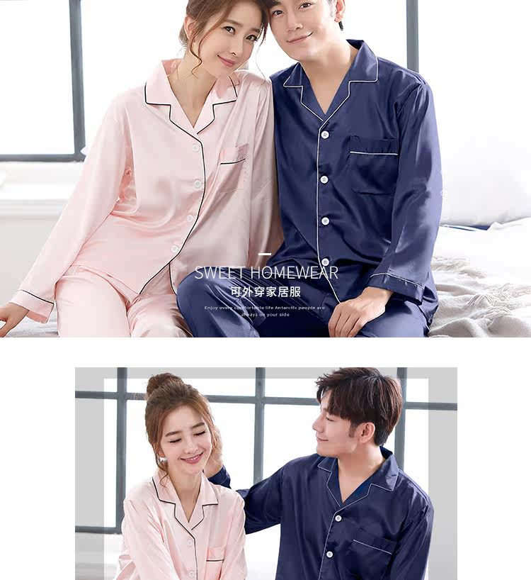 Pyjama mixte en Polyester Polyester  à manches longues - Ref 2988484 Image 14