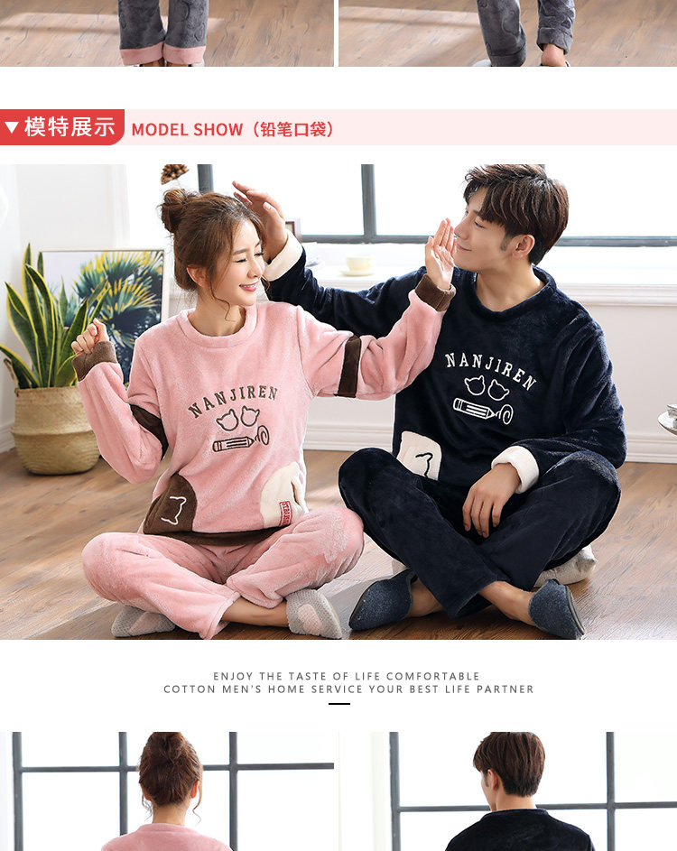 Pyjama mixte en Polyester Polyester  à manches longues - Ref 3006052 Image 21