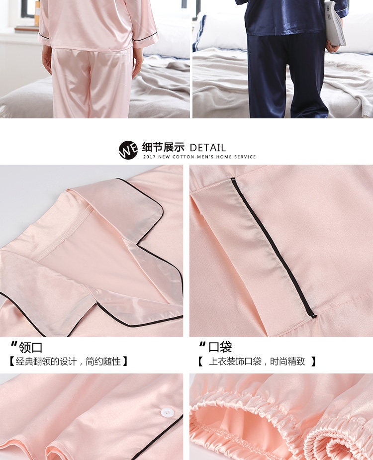 Pyjama mixte en Polyester Polyester  à manches longues - Ref 3005822 Image 14