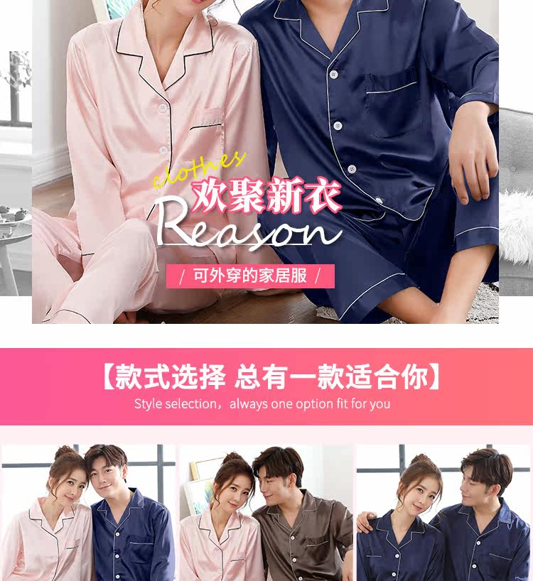 Pyjama mixte en Polyester Polyester  à manches longues - Ref 2988484 Image 7